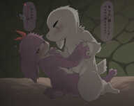 Cave_Story Chaco Mimiga ptk Santa_(Cave_story)
1255x1000 // 425KB // jpg
October 24, 2024; 23:03