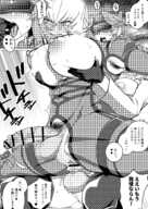 actaaaaaa gijinka Megatron Shockwave Transformers
2150x3035 // 3.2MB // png
March 11, 2022; 02:29