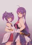 Aisha_Landar Elsword Yuuluu
2894x4093 // 16MB // png
June 8, 2024; 03:28