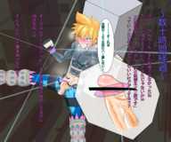 Azure_Striker_Gunvolt Gunvolt
1418x1181 // 1.3MB // png
August 9, 2014; 15:40