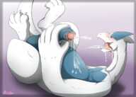 Chikiota Lugia Porkyman
1751x1248 // 1.4MB // png
September 5, 2021; 20:42