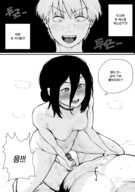 Chainsaw_Man comic Denji kakya Reze
2039x2894 // 1.6MB // png
January 24, 2026; 13:04