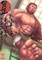 FateZero Fate_(series) genta_iwayama Iskandar Rider
848x1199 // 190KB // jpg
January 1, 2026; 08:15