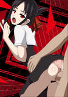 Atelier_Gons Kaguya-sama:_Love_is_War Kaguya_Shinomiya
1357x1920 // 305KB // jpg
November 15, 2022; 08:36