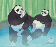 GendoMx Kung_Fu_Panda Li_Shan Po_Ping
1280x1071 // 205KB // jpg
July 19, 2021; 23:11