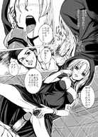 Majorina Pretty_Cure Smile_Precure
600x834 // 250KB // jpg
November 8, 2012; 13:45