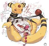 Ampharos harami Porkyman
897x841 // 490KB // png
October 6, 2024; 22:51