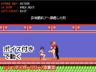 Akane_Tendo osagetanX Ranma_12 Ranma_Saotome_(Girl-Type)
560x420 // 53KB // jpg
October 14, 2020; 11:29