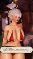 Alisaie_Leveilleur Elezen Final_Fantasy_(series) Final_Fantasy_XIV reiyasis
1920x3413 // 8.6MB // png
October 1, 2024; 20:54