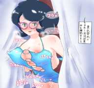 Aether_Foundation Porkyman Wicke
800x751 // 505KB // png
July 7, 2019; 06:37