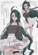 Mtkpasta Porkyman Porkyman_Scarlet_and_Violet Rika
2018x2892 // 1.0MB // jpg
June 22, 2025; 22:43