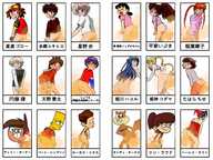 Ayumu_Hoshino Bart_Simpson Batman:_The_Animated_Series Batman_(series) chise_tahara DCAU Dokkiri_Doctor Doraemon Fairly_OddParents Faktun Genji_Tsuushin_Agedama Goro_Hoshiwata Harley_Quinn Hayuru_Himekawa Hell_Teacher_Nube Hoshizora_E_Kakaru_Hashi Hybrid_x_Heart_Magias_Academy_Ataraxia I'm_Not_a_Lolita_Complex! Ibuki_Heike Kodama_Himegami Kyoko_Inaba Lucas_Nickle Lynn_Loud Maken-Ki! Nathan_Nate_Adams R-15 Ritsu_Enshou Sandy_Cheeks Shizuka_Minamoto SpongeBob_SquarePants_(series) The_Ant_Bully The_Loud_House The_Simpsons Timmy_Turner YAT_Untroubled_Space_Tours Yo-kai_Watch Yukihiro_Hongo
1916x1440 // 1.4MB // png
February 11, 2026; 06:58