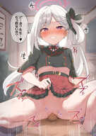 Blue_Archive Mutsuki_Asagi soso_(pixiv49494721)
1275x1802 // 1.7MB // jpg
February 17, 2022; 07:35