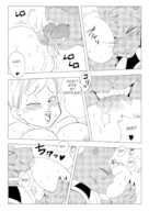 Beerus Bulma_Briefs comic Dragon_Ball_(series) YamamotoDoujin
1280x1810 // 486KB // jpg
August 13, 2024; 15:18