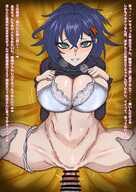 Belle kokowachitama Zenless_Zone_Zero
1448x2048 // 405KB // jpg
February 12, 2026; 08:24