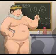 96Panda Biscuit_Griffon Gundam Gundam_Iron-Blooded_Orphans
4096x4014 // 4.4MB // png
January 31, 2023; 15:26