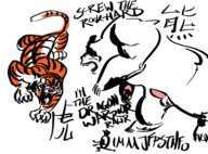 imaajfpstnfo Kung_Fu_Panda Master_Tigress Po_Ping
2252x1662 // 987KB // png
July 12, 2011; 16:15