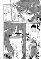 Aichi_Sendo Cardfight!!_Vanguard
724x1022 // 217KB // jpg
April 12, 2019; 00:11