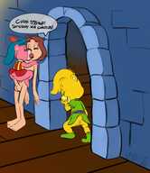 Adventures_of_the_Gummi_Bears Cavin Cubbi_Gummi Sunni_Gummi WhippyTail
2681x3094 // 562KB // jpg
November 3, 2023; 22:31