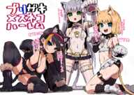 A_Certain_Magical_Index Index Irokohaku Leivinia_Birdway Lessar
1684x1191 // 1.8MB // png
October 2, 2024; 19:07