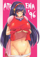 Athena_Asamiya Psycho_Soldier
595x842 // 199KB // jpg
June 22, 2013; 22:18