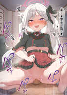 Blue_Archive Mutsuki_Asagi soso_(pixiv49494721)
1275x1802 // 1.7MB // jpg
February 17, 2022; 07:35