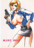 Aya_Brea edit grobulus Parasite_Eve
1132x1600 // 741KB // jpg
May 11, 2022; 20:32