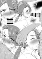 Kaiman_Garupan Porkyman Porkyman_Scarlet_and_Violet Rika
2894x4093 // 3.1MB // png
February 4, 2025; 18:58