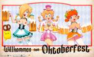 Destikim Furboz Luma Oktoberfest Princess_Daisy Princess_Peach Princess_Rosalina SakuSakuPanic Super_Mario_Bros. Super_Mario_Galaxy Super_Mario_Land
1643x1000 // 1.2MB // jpg
October 1, 2023; 03:08