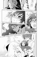 Aichi_Sendo Cardfight!!_Vanguard Toshiki_Kai
779x1100 // 149KB // jpg
April 12, 2019; 00:27