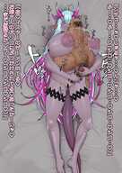 araiyuutoo FateGrand_Order Fate_(series) Ibuki_douji Saber
4961x7016 // 10MB // jpg
February 10, 2026; 06:09