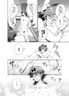 Cal_Kolter Yu-Gi-Oh! Yu-Gi-Oh!_VRAINS Yusaku_Fujiki
756x1051 // 260KB // png
June 5, 2019; 12:05