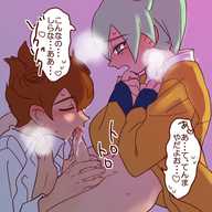 Arion_Sherwind Fei_Rune Inazuma_Eleven Inazuma_Eleven_Go
480x480 // 161KB // jpg
April 21, 2013; 13:58