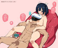 Admiral_(Kantai_Collection) Kantai_Collection Souryuu
900x746 // 318KB // jpg
April 20, 2014; 07:02