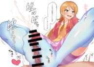 Kirino_Kosaka My_Little_Sister_Can't_Be_This_Cute
800x566 // 460KB // png
January 16, 2024; 05:25