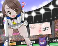 Allister Gengar Gloria Porkyman Porkyman_Sword_and_Shield simesaba
2550x2040 // 3.2MB // png
August 11, 2024; 02:18