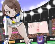 Allister Gengar Gloria Porkyman Porkyman_Sword_and_Shield simesaba
2550x2040 // 3.1MB // png
August 11, 2024; 02:18